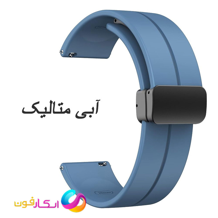 بند سیلیکونی با قفل مگنتی مناسب ساعت هایلو Haylou Solar LS05S