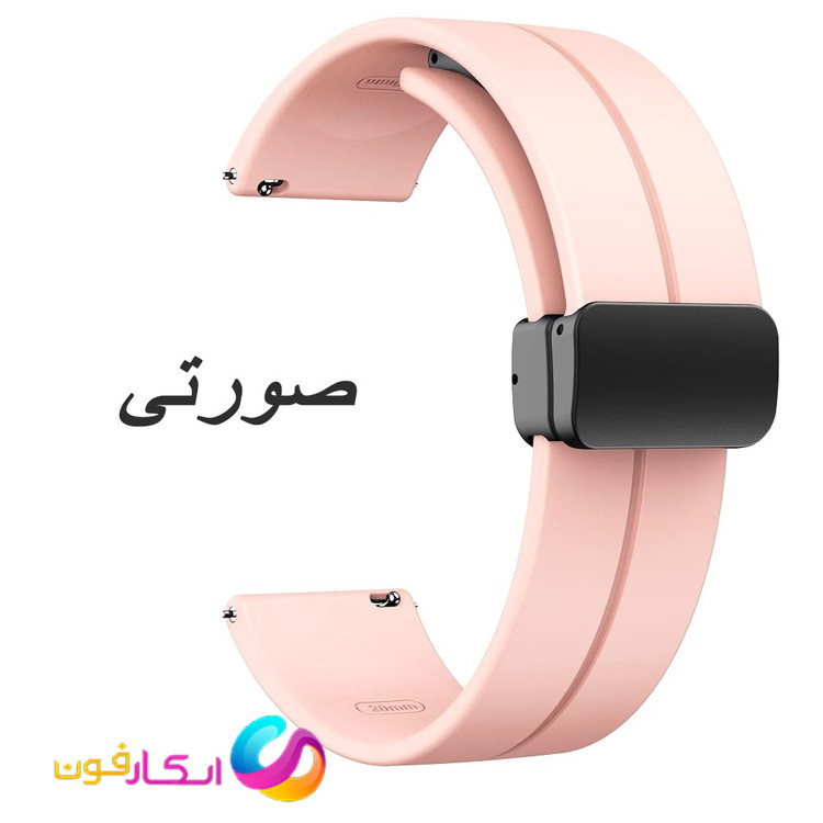 بند سیلیکونی با قفل مگنتی مناسب ساعت هایلو Haylou Solar Neo