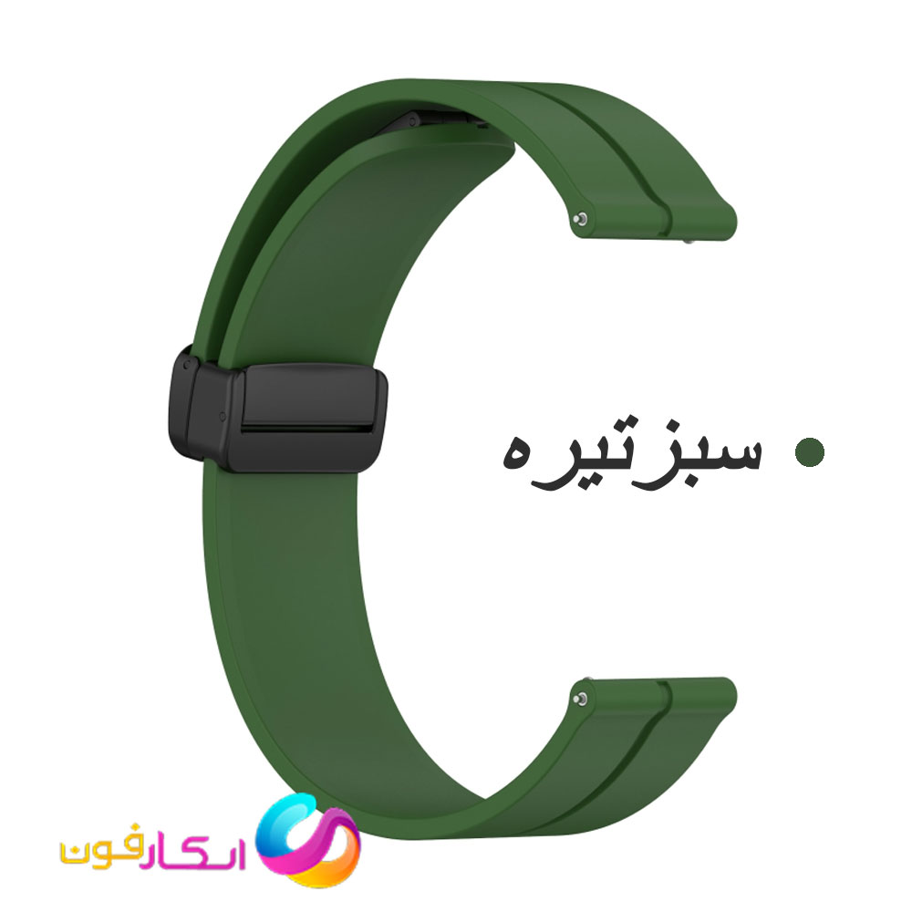 بند سیلیکونی با قفل مگنتی مناسب ساعت گلوریمی Glorimi GR1 / GR2