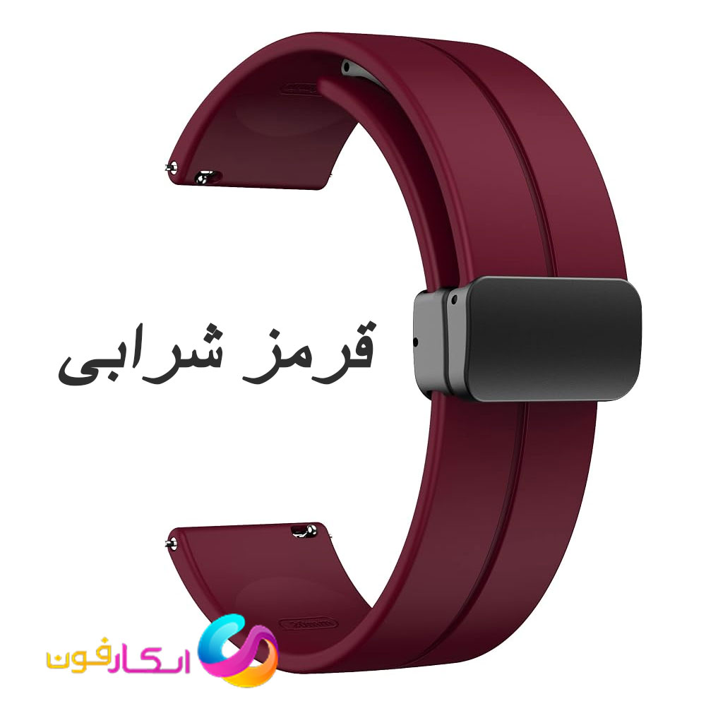 بند سیلیکونی با قفل مگنتی مناسب ساعت امیزفیت Amazfit Active