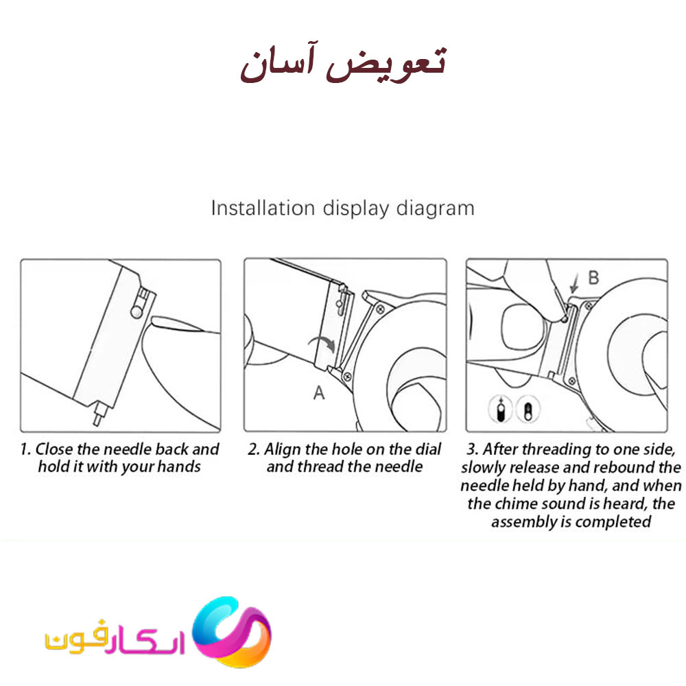 بند سیلیکونی با قفل مگنتی مناسب ساعت میبرو Mibro lite 3 / lite3 pro