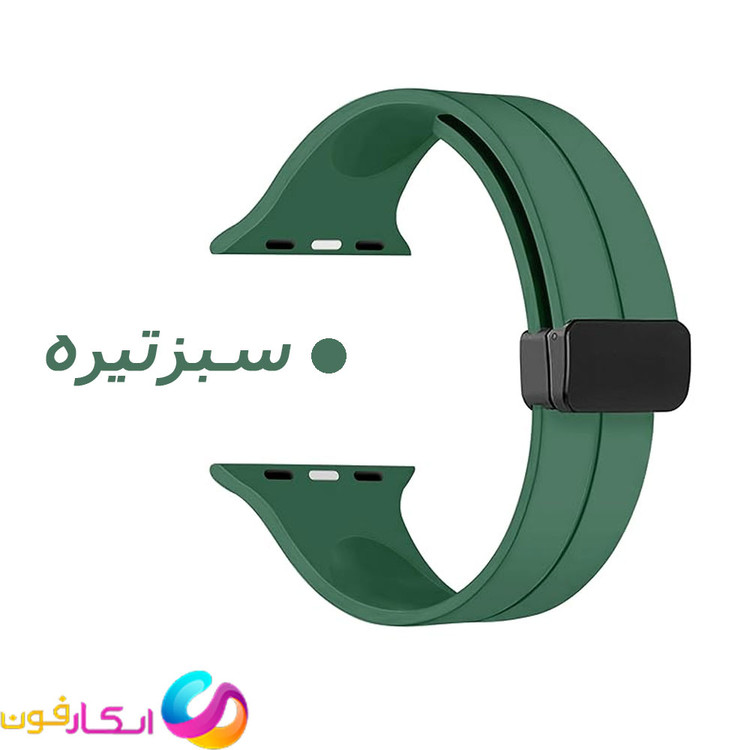 بند سیلیکونی با سگک مگنتی مناسب اپل واچ سری 11 سایز 40 میلی متری Apple Watch Seri 11 40mm