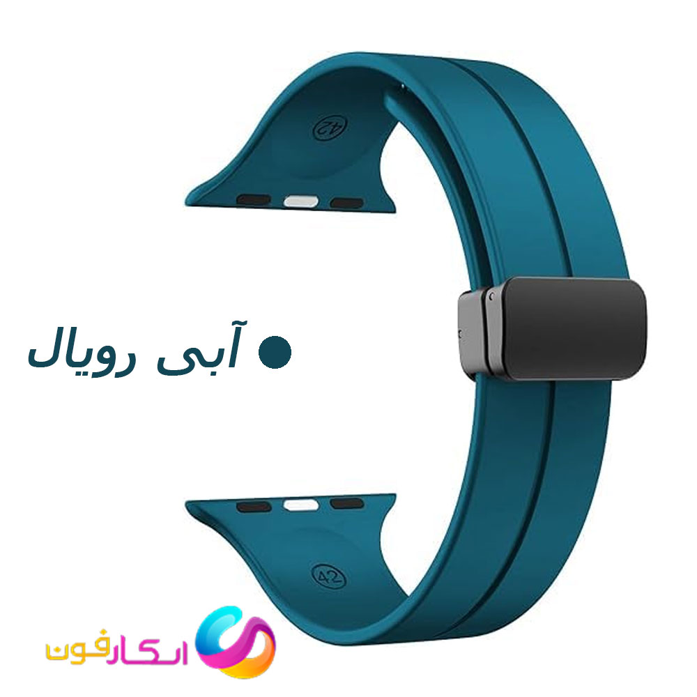 بند سیلیکونی با سگک مگنتی مناسب اپل واچ سری 11 سایز 44 میلی متری Apple Watch Seri 11 44mm