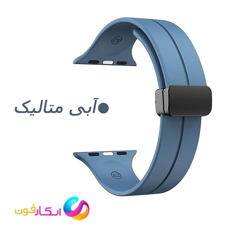 بند سیلیکونی با سگک مگنتی مناسب اپل واچ سری 11 سایز 44 میلی متری Apple Watch Seri 11 44mm