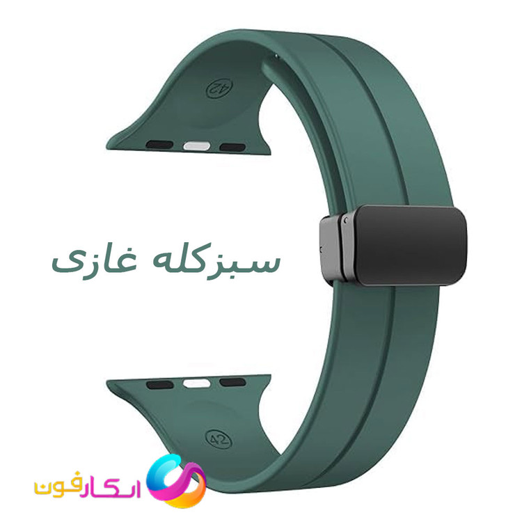 بند سیلیکونی با سگک مگنتی مناسب اپل واچ سری 11 سایز 44 میلی متری Apple Watch Seri 11 44mm