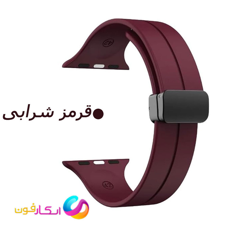 بند سیلیکونی با سگک مگنتی مناسب اپل واچ سری 11 سایز 44 میلی متری Apple Watch Seri 11 44mm