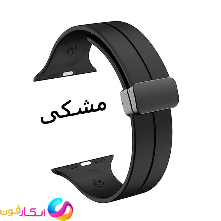 بند سیلیکونی با سگک مگنتی مناسب اپل واچ سری 10 سایز 44 میلی متری Apple Watch Seri 10 44mm