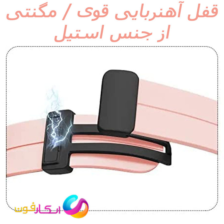 بند سیلیکونی با سگک مگنتی مناسب اپل واچ سری 10 سایز 40 میلی متری Apple Watch Seri 10 40mm