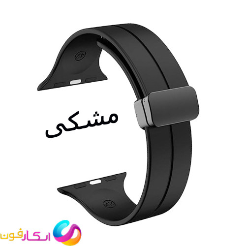بند سیلیکونی با سگک مگنتی مناسب اپل واچ سری 10 سایز 40 میلی متری Apple Watch Seri 10 40mm