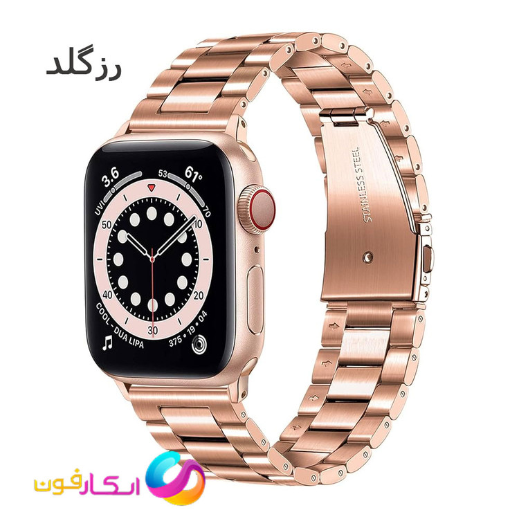 بند اپل واچ کلاسیک فلزی استیل مناسب اپل واچ سری 11 سایز 40 میلی متر Apple Watch Seri 11 40mm