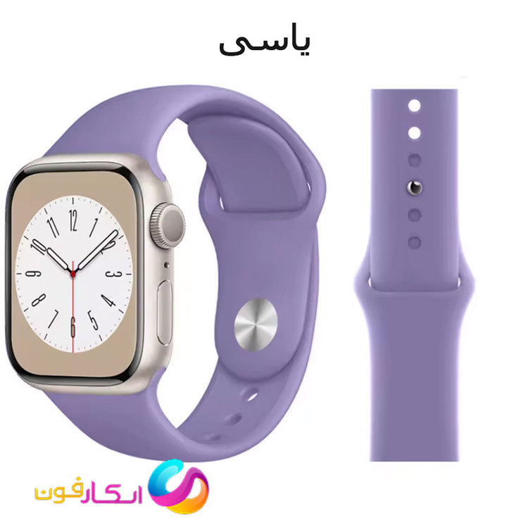 بند سیلیکونی اصلی اپل واچ مناسب سری 11 سایز 40 میلی متر Apple Watch Seri 11 40mm در رنگ بندی جذاب
