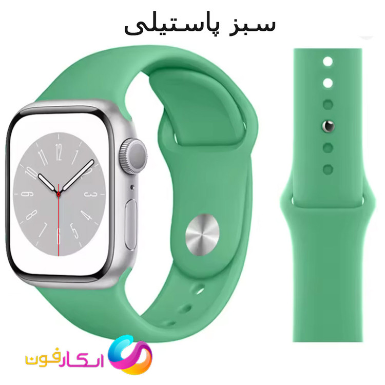 بند سیلیکونی اصلی اپل واچ مناسب سری 11 سایز 44 میلی متر Apple Watch Seri 11 44mm در رنگ بندی جذاب