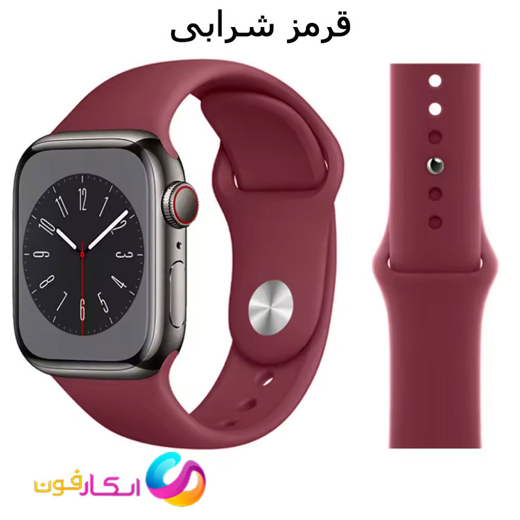 بند سیلیکونی اصلی اپل واچ مناسب سری 11 سایز 44 میلی متر Apple Watch Seri 11 44mm در رنگ بندی جذاب