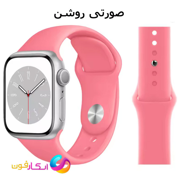 بند سیلیکونی اصلی اپل واچ مناسب سری 11 سایز 44 میلی متر Apple Watch Seri 11 44mm در رنگ بندی جذاب
