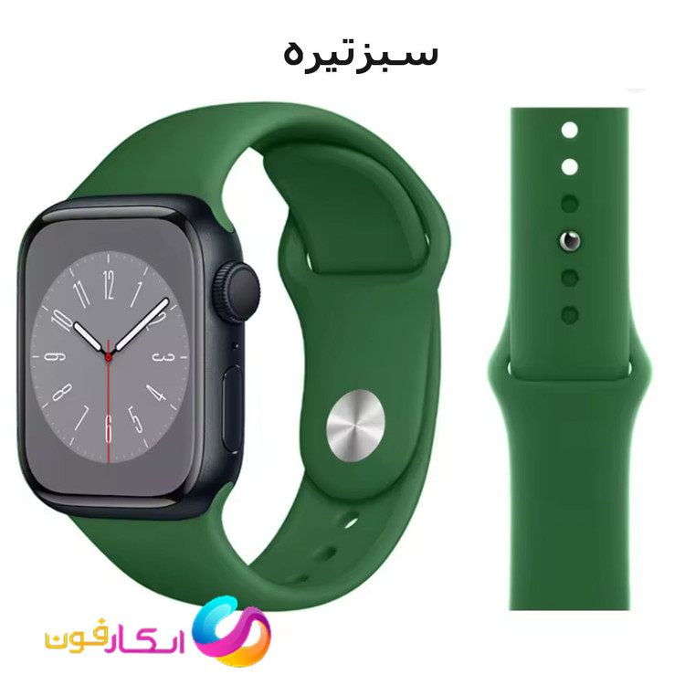 بند سیلیکونی اصلی اپل واچ مناسب سری 10 سایز 44 میلی متر Apple Watch Seri 10 44mm در رنگ بندی جذاب