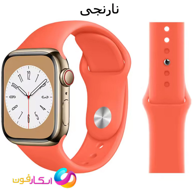 بند سیلیکونی اصلی اپل واچ مناسب سری 10 سایز 44 میلی متر Apple Watch Seri 10 44mm در رنگ بندی جذاب