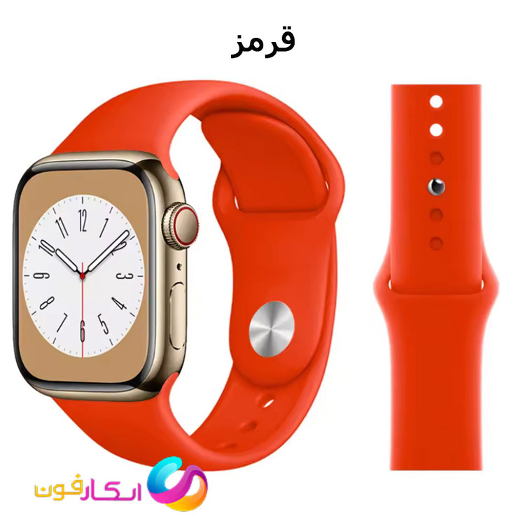 بند سیلیکونی اصلی اپل واچ مناسب سری 10 سایز 40 میلی متر Apple Watch Seri 10 40mm در رنگ بندی جذاب