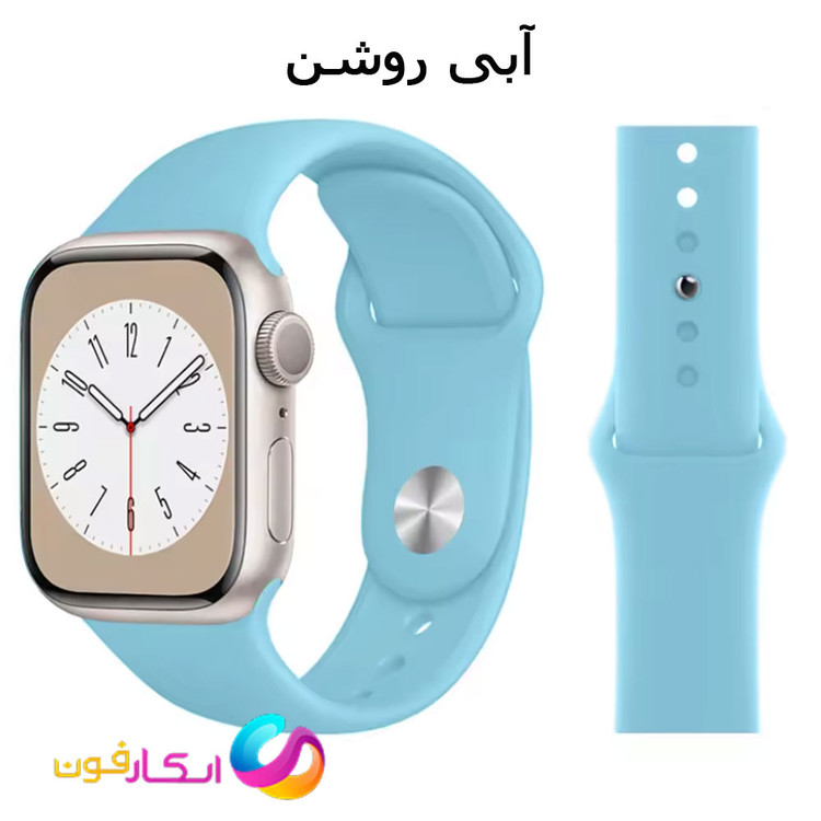 بند سیلیکونی اصلی اپل واچ مناسب سری 10 سایز 40 میلی متر Apple Watch Seri 10 40mm در رنگ بندی جذاب