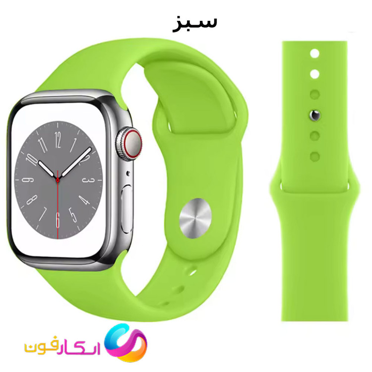 بند سیلیکونی اصلی اپل واچ مناسب سری 10 سایز 40 میلی متر Apple Watch Seri 10 40mm در رنگ بندی جذاب
