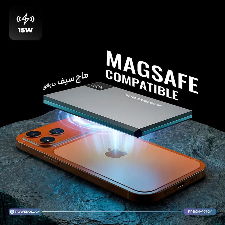 پاوربانک مگ سیف پاورولوژی Powerology Tender 5000mAh MagSafe Power Bank PPBCHA107GY